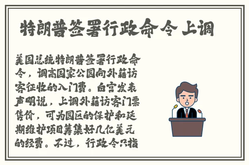 黑丝av