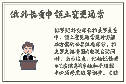 妈妈的朋友电影